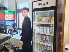 -中田·健身+普拉提(北京通州运河店)