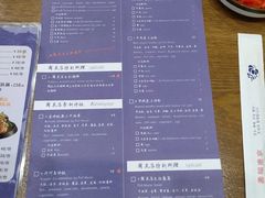-쌍화점 霜花店·朝鲜族料理(徐家汇店)