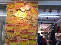 -做了不起的80后