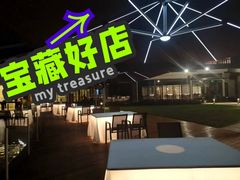 -春晖园度假酒店温泉