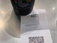-瑞幸咖啡(深圳来福士广场店)