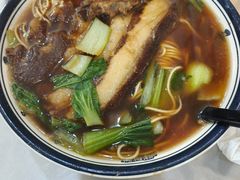 -易记皮肚面(明瓦廊店)