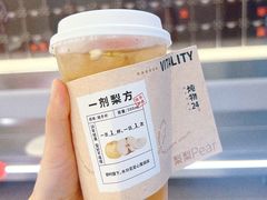 -炖物24章·顺时轻养茶(杭州保利时光里店)