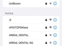 -星巴克(来福士办公楼店)