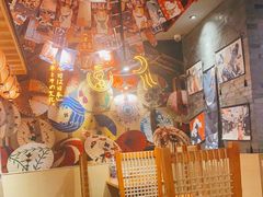 大堂-有喜屋·烧鸟·居酒屋(三钢里店)