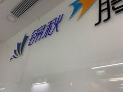 -新航道雅思托福·留学·考研培训(人民广场校区)