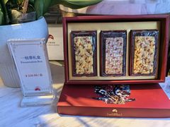 -白天鹅宾馆·美食屋
