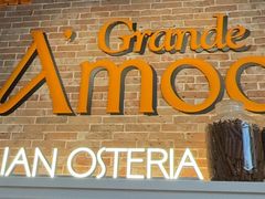 -Grande A'moo(上海万象城店)