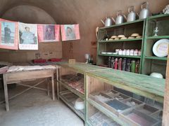 -梁家河村红色旅游区