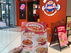 -赖胖子肉蟹煲(光明N次方店)