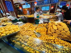 -北三凯奇清真食品店