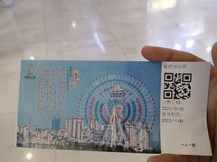 -南昌之星摩天轮