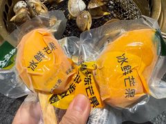 -韩盛·盛江山自助料理(中街大悦城黑金店)