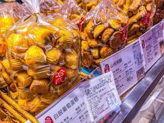 -上海哈尔滨食品厂(淮海中路店)