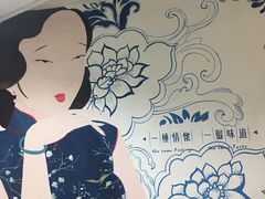 -金小悦饭堂(中禾店)