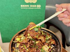 -黑窑厂糖油饼烤鸭·清真菜(旗舰店)
