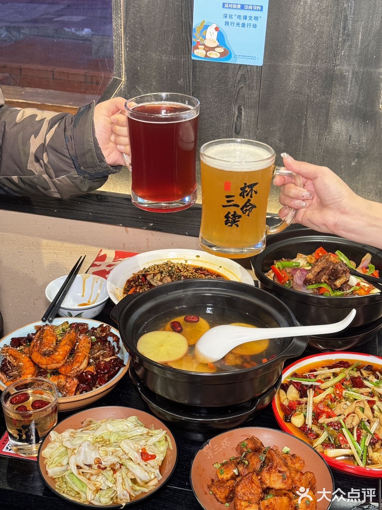 在重庆！！！吃不够根本吃不够！