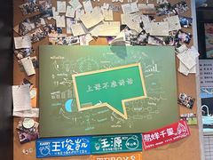-小王少龙火锅(沙南街店)