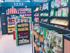-杭州萧山国际机场