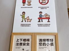 -小意思咖啡店(草桥店)