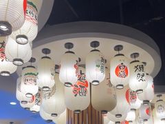 -極屋鮨牛 · 烧肉酒场(时代C馆店)