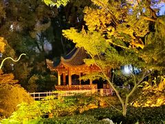 -申粤轩酒楼·三十年粤菜经典(丁香花园店)