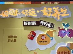 -杭州大厦LSE城市生活超市(杭州大厦店)