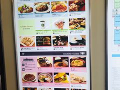 -三井奥特莱斯购物城(爵士之梦长岛店)