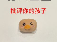 -斯坦星球青少儿编程机器人科学乐高思维专注力科创竞赛规划(武汉凯德西城学习中心)