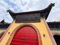 -辽宁团山国家级海洋公园