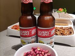 -海底捞火锅(龙湖金沙天街店)