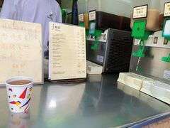 -公利真料竹蔗水(中环店)