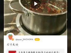 -吉布鲁牛排海鲜自助(龙湖北城天街购物广场店)