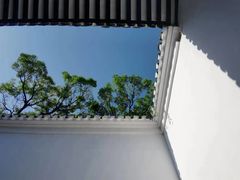 -绮园景区