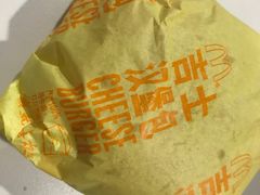 -麦当劳(无锡永乐店)