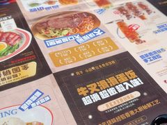 -克茗冰室(光明N次方公园店)