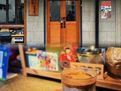 -沪水焙煎室(淡水路店)