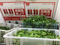 -河南拉面(肇周路店)