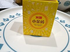 -四面泰(万象城店)