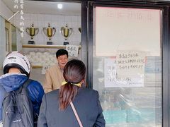 -华良切面店(航建大楼店)