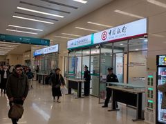 -中国人民解放军总医院