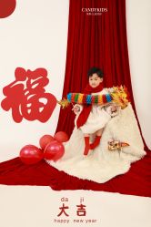 点击看大图 -菓糖儿童摄影(大卫城店)