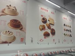 -来噻布布 Lets BUBU
