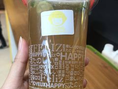 -快乐柠檬happylemon(福州仓山万达店)