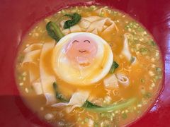 -新荣记(西溪湿地店)