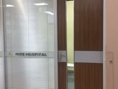 -奈斯宠物医院·核磁CT·异宠专科·内镜(中南店)