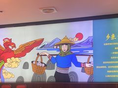 -闽鄂情·闽南招财鸭(水头店)