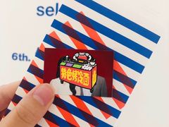 -天真蓝照相馆(杭州滨江宝龙店)