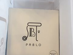 原味芝士-烧きたてチーズタルト专门店·PABLO(心斋桥本店)