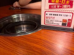 -牛佬•炭火烤肉(挂绿店)